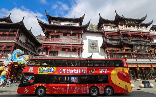 Shanghai City Sightseeing Bus