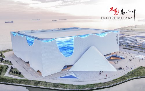 Encore Melaka Impression Series Ticket