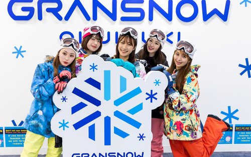 Okui Ibuki Ski Resort 1-Day Ski Tour