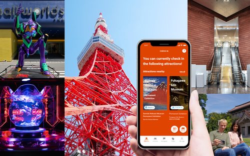 21_21 DESIGN SIGHT: Everything You Need Before Visiting