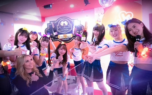 Maid-pub & ruokailukokemus Maidreamin HYPER (Hokkaido)