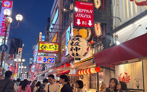 Osaka 3-Hour Small Group Local Gourmet Tour