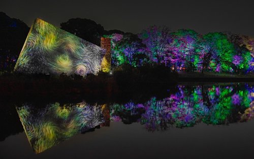 teamLab Botanical Garden Osaka Ticket