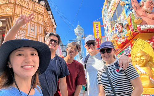 Tour cultural e histórico de medio día por Osaka para grupos pequeños