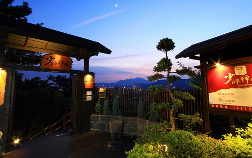 Beitou:Pengalaman Pemandian Air Panas Shaoshuai Zen Garden di Taipei