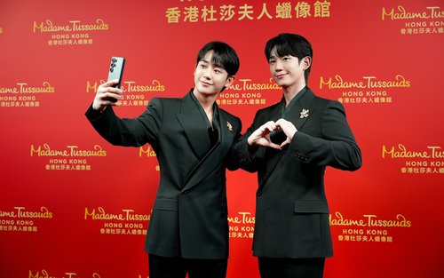 Madame Tussauds Hong Kong Ticket
