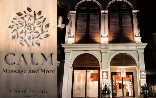Masaj calm și mai multă experiență la Poarta Chiang Mai
