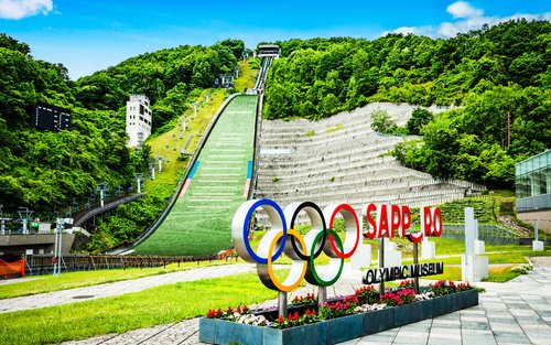 Okurayama Lift + Olympic Museum 
