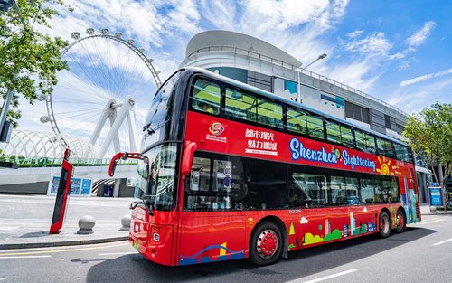 Shenzhen Sightseeing Bus
