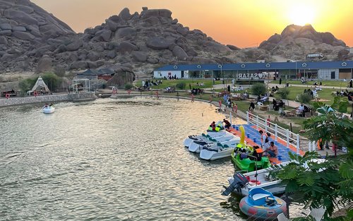Taif Safari Park 