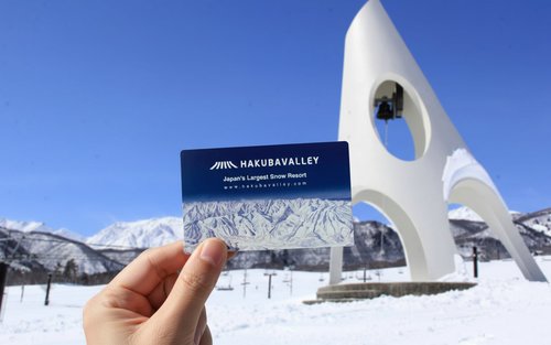 Tsugaike Kogen Ski Resort Lift Ticket with Optional Gear Rental