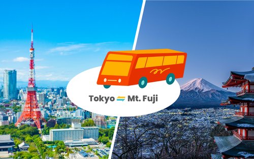 東京 - 富士山高速バス