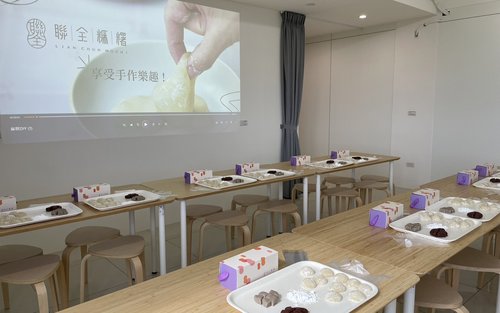 Yilan: Esperienza fai-da-te di Mochi Lianquan