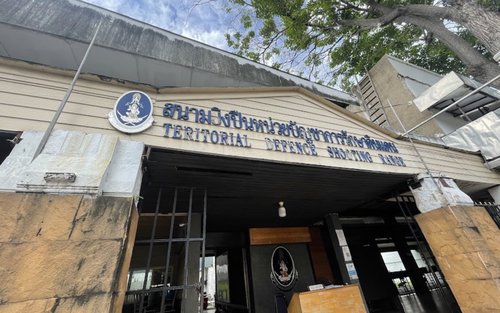 Zážitek ze střelnice na oddělení územní obrany Bangkok