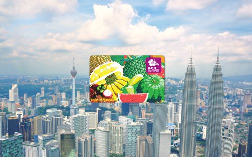 吉隆坡旅游卡 KL TravelPass（地铁卡）
