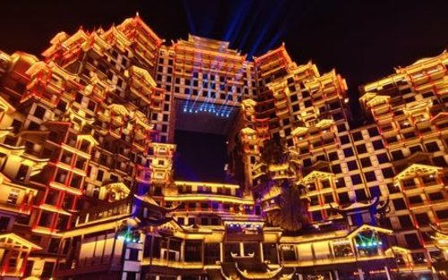 Zhangjiajie's 72 Strange Towers