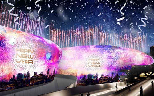 2027 New Year Countdown & Sunrise Adventure from Seoul / Busan