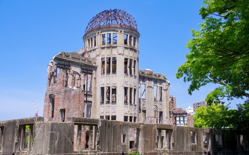 Hiroshima Historical Highlights 4-Hour Private Tour