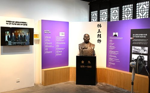 [상해 도슨트 데이투어, 한국어 가이드, 리뷰이벤트] 독립운동 역사탐방투어 임시정부청사 홍구공원 김구피신처 한국어 가이드 1일 버스투어
