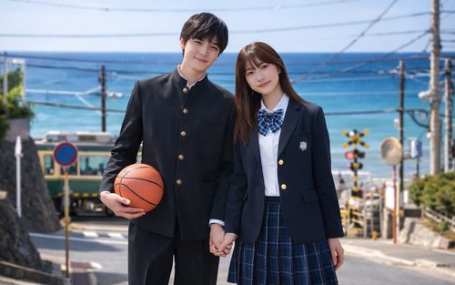 Kamakura Hanka JK Uniform(Student Uniform)Rental