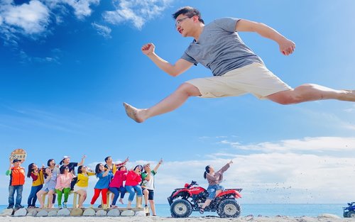 Hualien : Expérience de quad 2B Sky Mirror