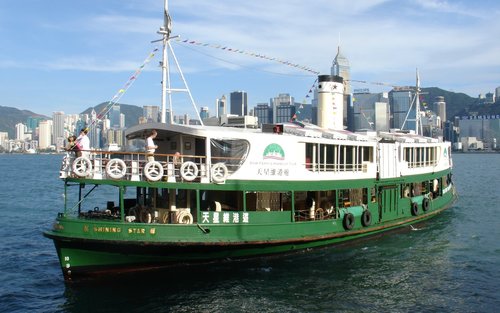 Star Ferry Harbour Tour - Shining Star/ World Star