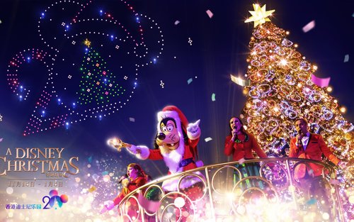 香港迪士尼乐园门票