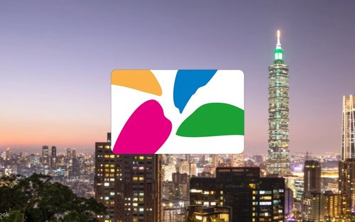 悠遊カード（桃園空港受取）