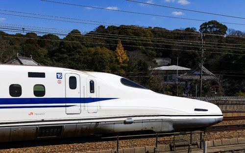 Sanyo Shinkansen Train Ticket