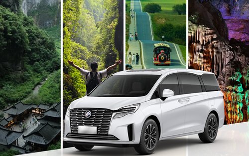 重庆武隆12小时包车1-2日游