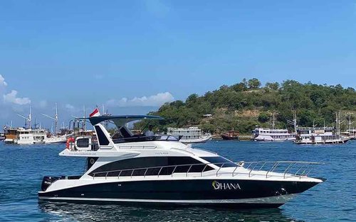 Labuan Bajo Komodo National Park Full-Day Big Group Tour