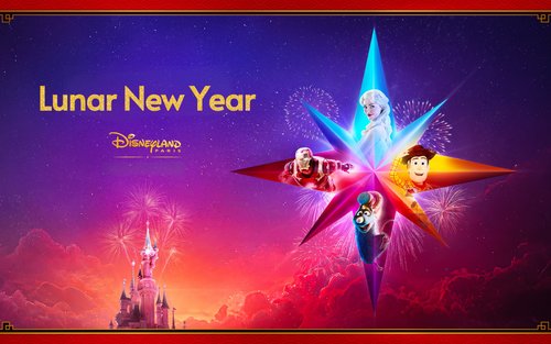 Disneyland Paris Theme Park Ticket