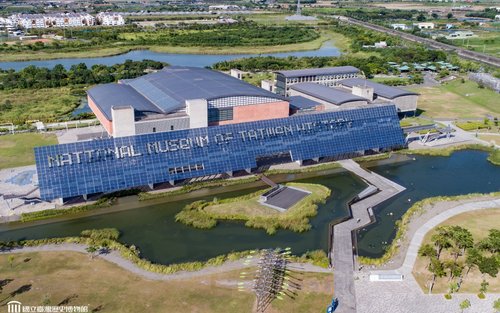 国立台湾历史博物馆门票