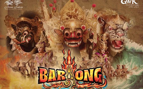 峇里岛神鹰文化公园门票