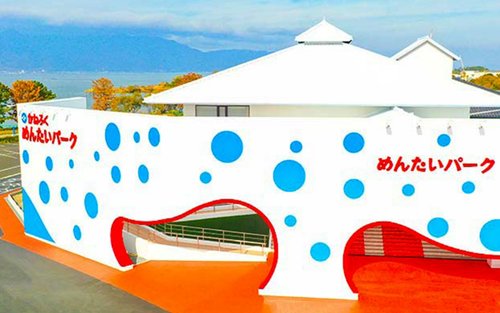 Biwako Terrace & Kanefuku Mentai Park Full-Day Tour