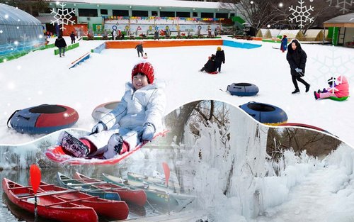 경주 국민 힐링파크 토끼섬 얼음왕국 눈썰매장 이용권