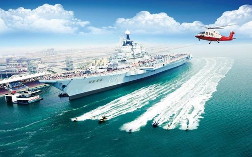 TEDA Aircraft Carrier Theme Park