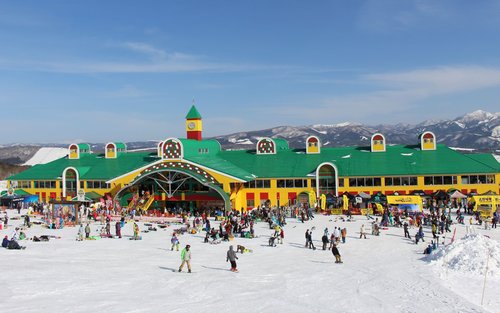 Takasu Snow Park 1DAY Tour from Nagoya