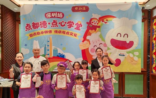 Experiência de 2 Horas de Preparação de Dim Sum em Shenzhen com Certificado