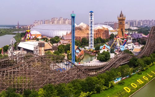 Tianjin Happy Valley Ticket