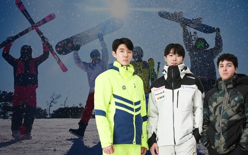 Elysian Ski Resort Day Tour from Seoul