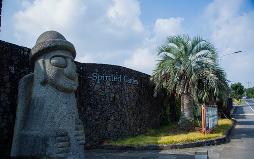 Spirited Garden Ticket in Jeju