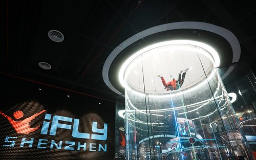 iFLY Indoor Skydiving | Yifang Tiandi Store