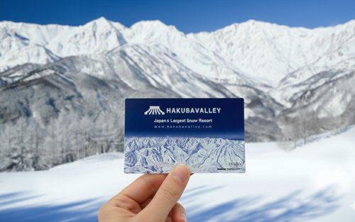Hakuba Iwatake Lift Ticket with Ski/Snowboard Rental