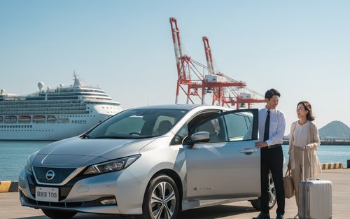 Dịch vụ đưa đón tại cảng Cơ Long: Cảng biển/Các thành phố trên toàn Đài Loan (Đưa/đón khách tàu biển)