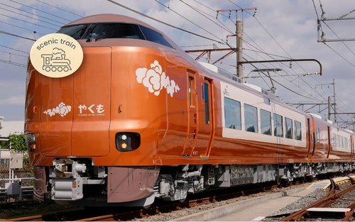 八雲列車チケット：岡山発出雲行き