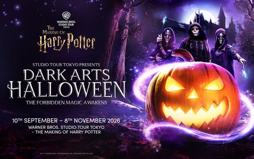 Warner Bros. Studio Tour Tokyo - O Making of Harry Potter Ingresso