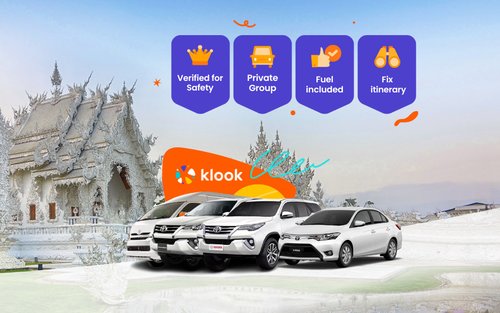 Индивидуальный маршрут. Аренда автомобиля с водителем между Чиангмаем и Чианграем  