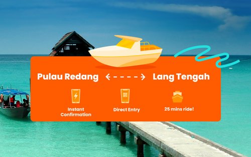 热浪岛 - 浪中岛共乘船票