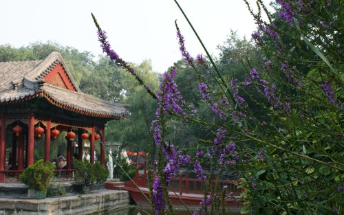 Entrada a la mansión del príncipe Kung en Beijing